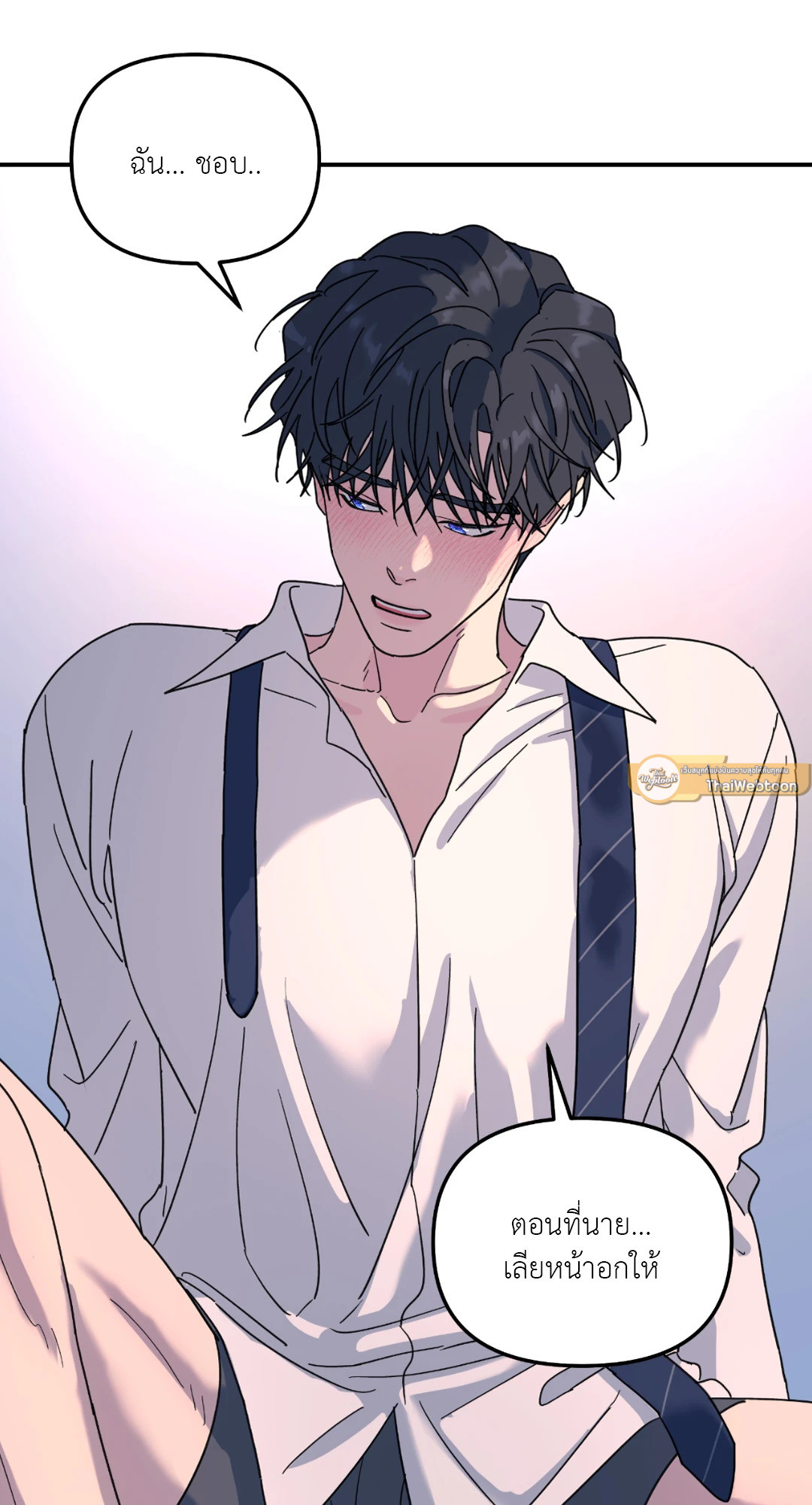หน้า 68