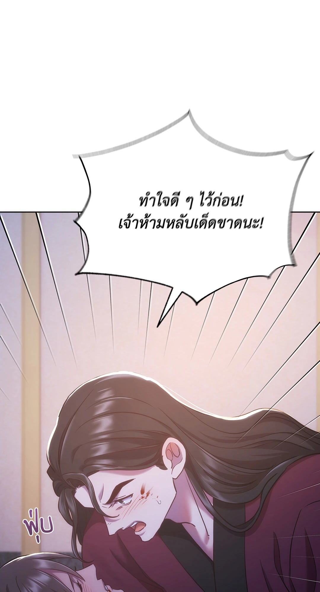 หน้า 94