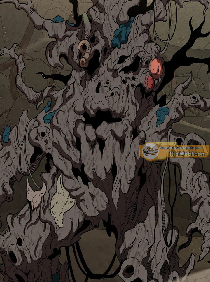 แรงเกอร์จอมนิทรา | The Slumbering Ranker ตอนที่ 142.04 - รูปที่ 2