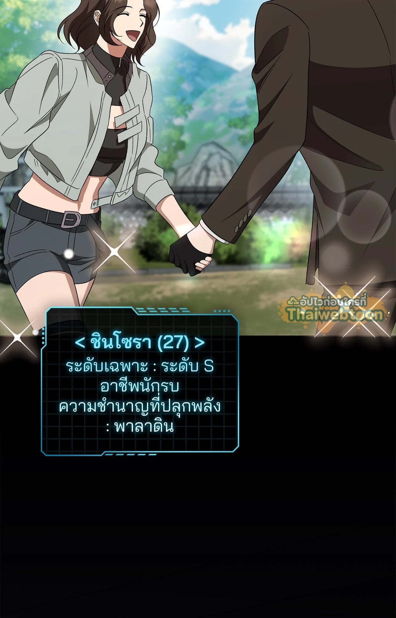 หน้า 72