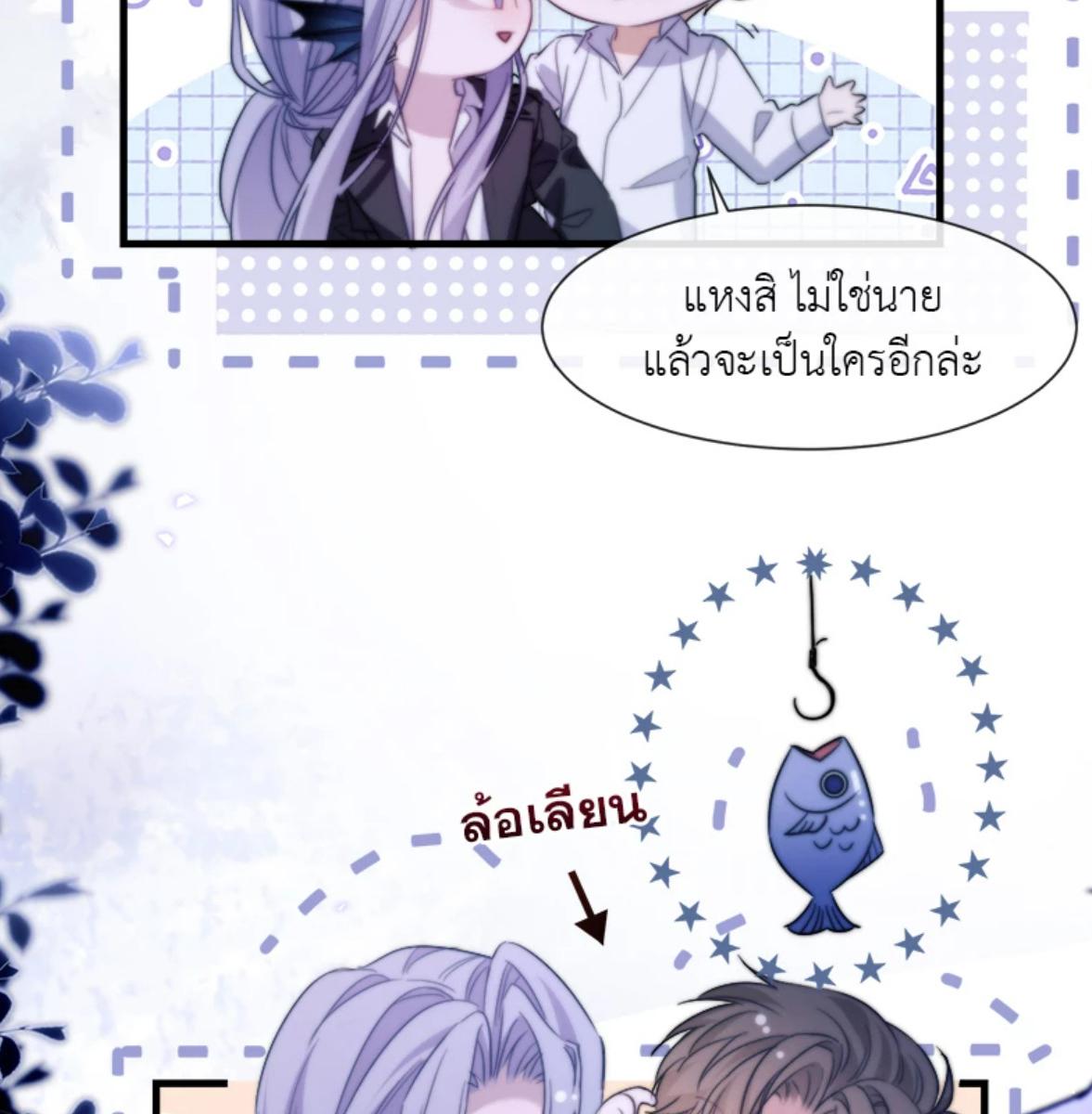 หน้า 51