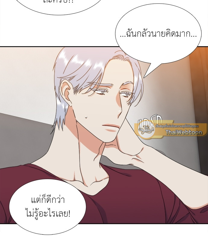 หน้า 40