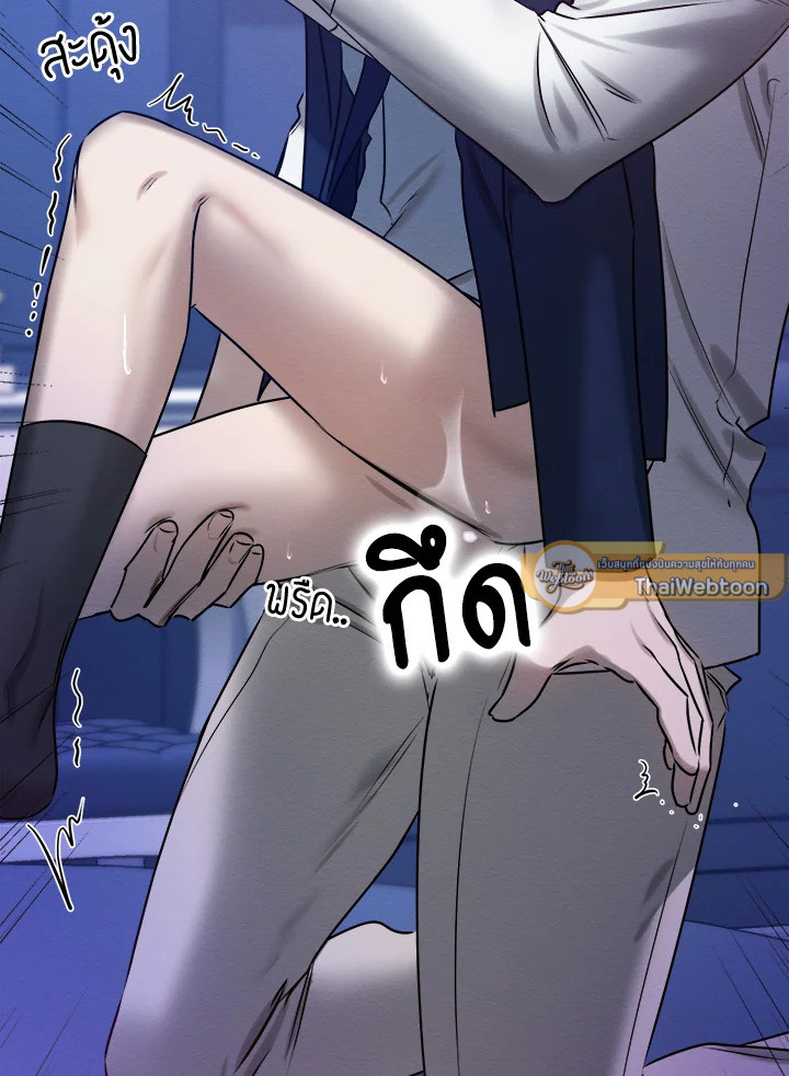 หน้า 89