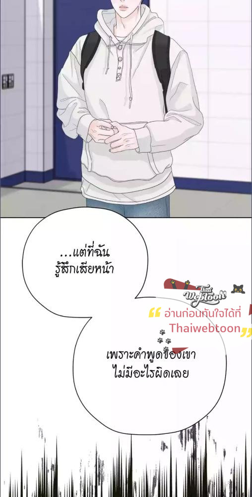 หน้า 91