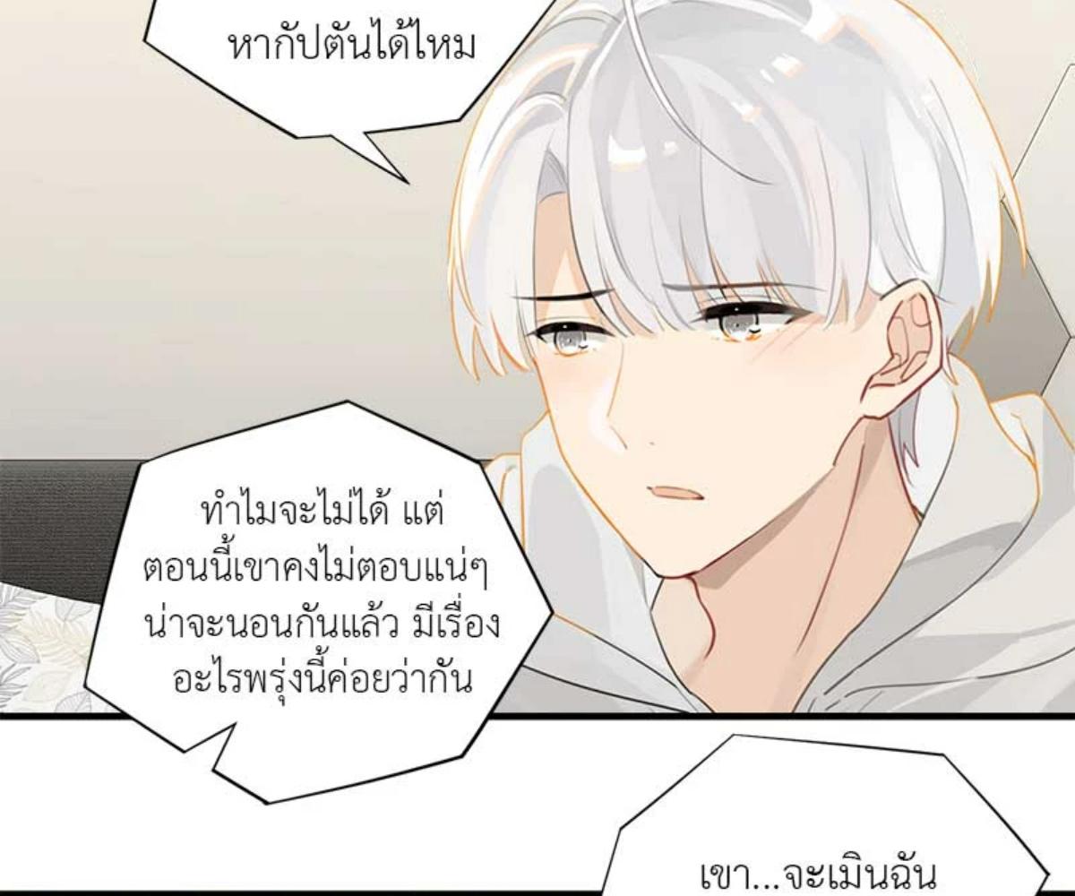 หน้า 56