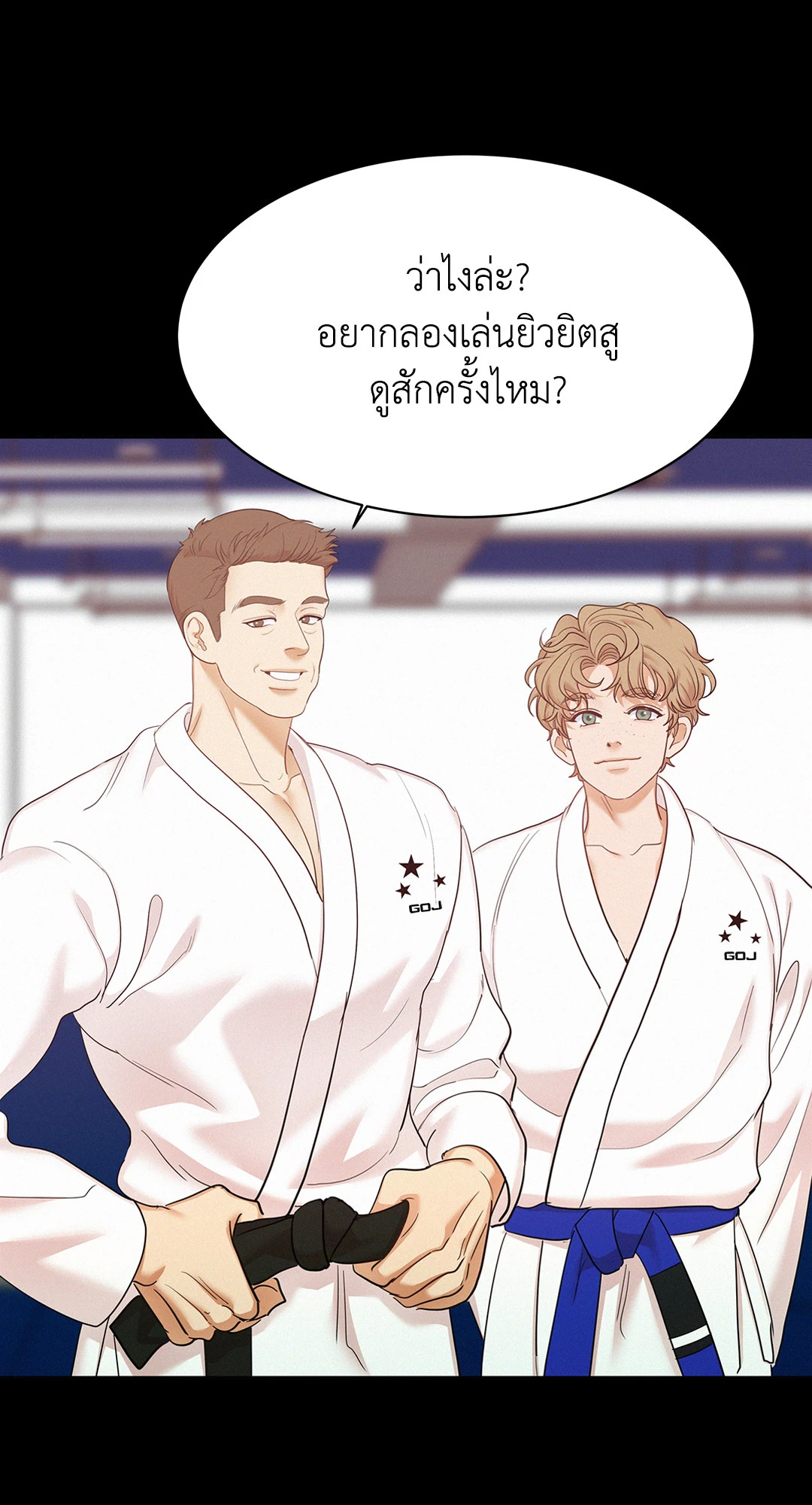หน้า 45