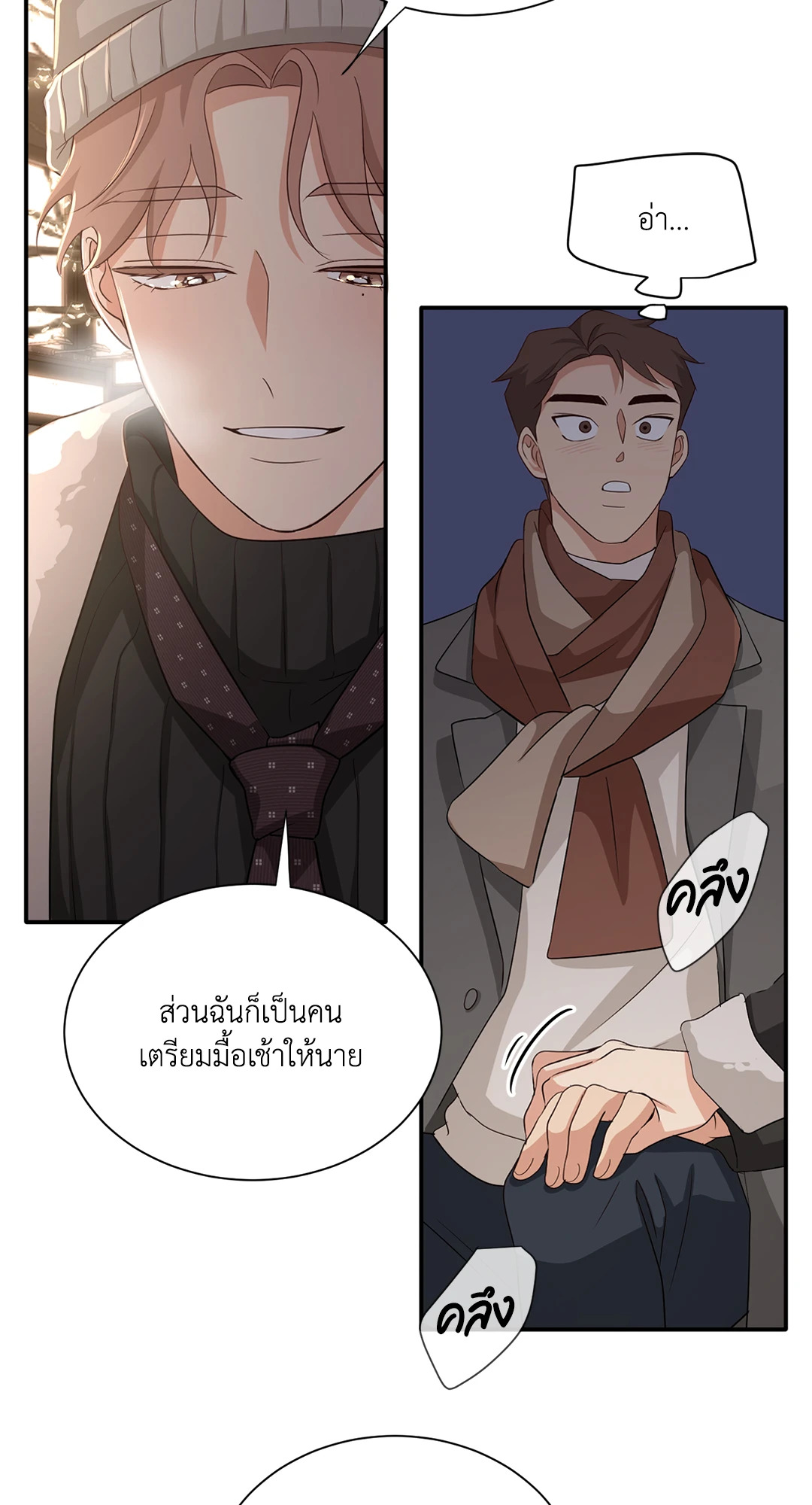 หน้า 37
