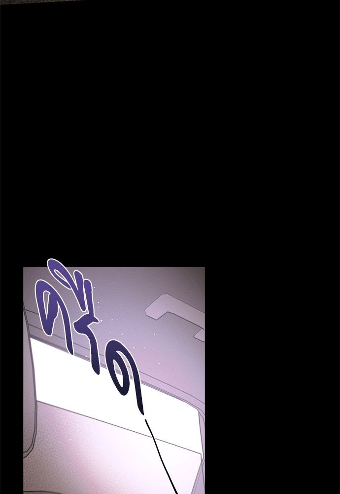 หน้า 96