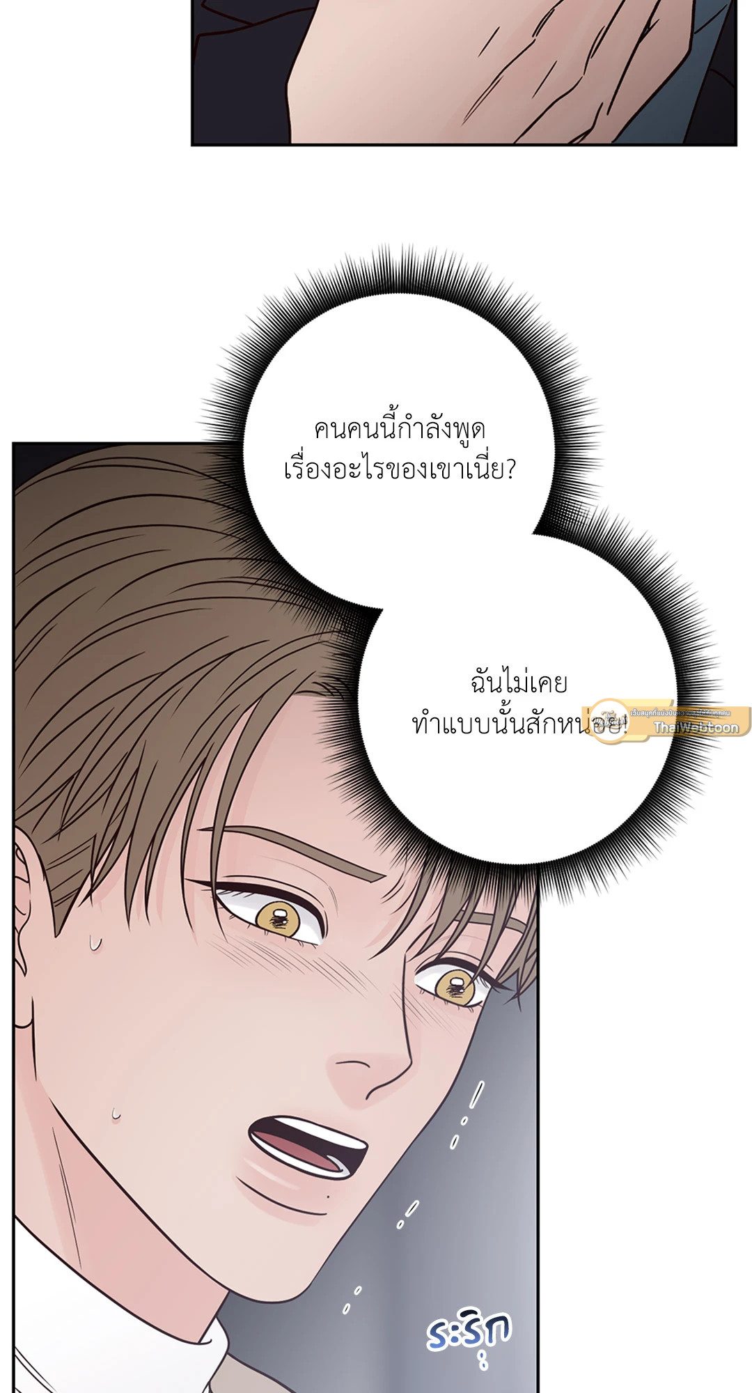 หน้า 59
