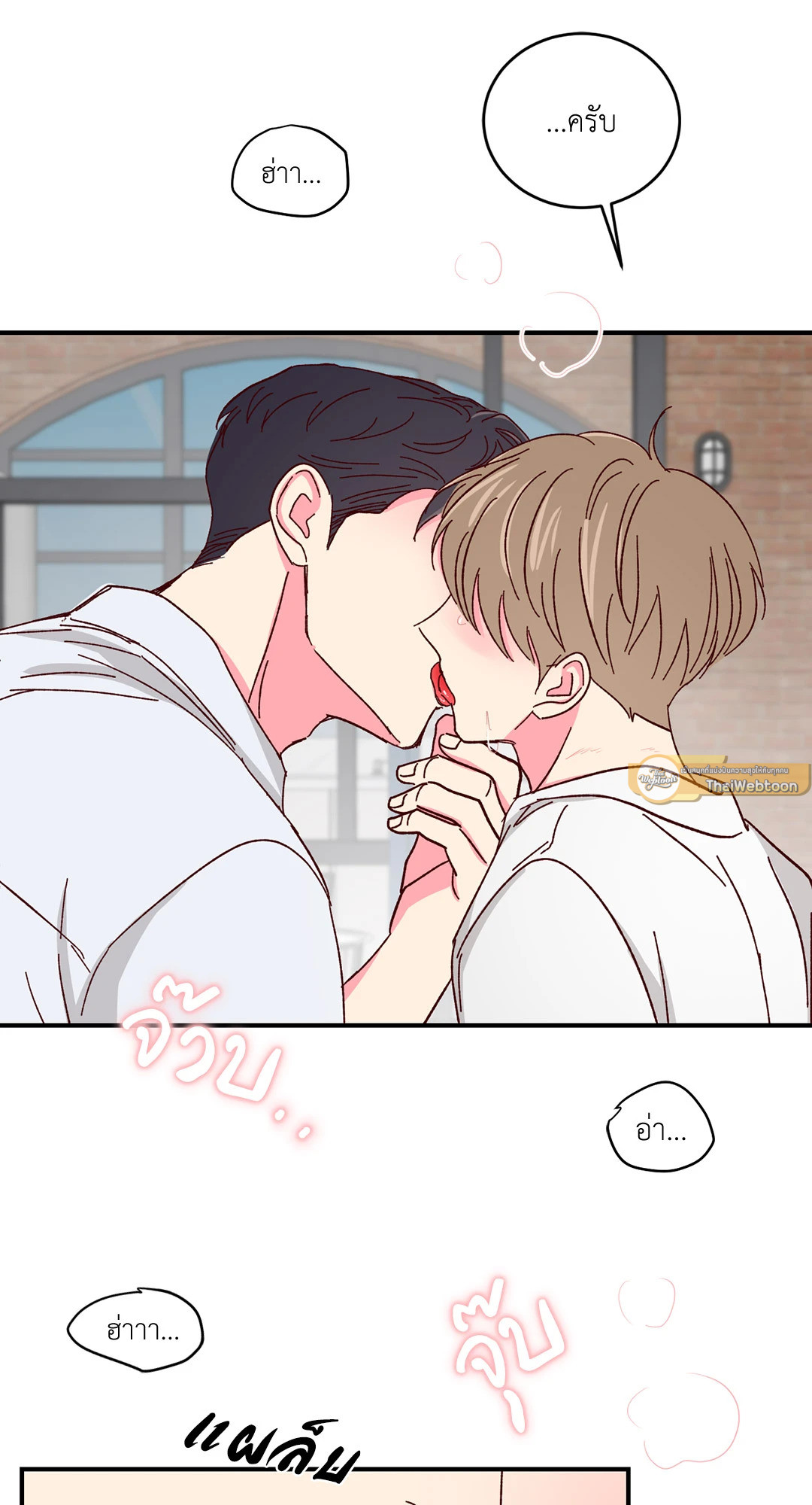 หน้า 51
