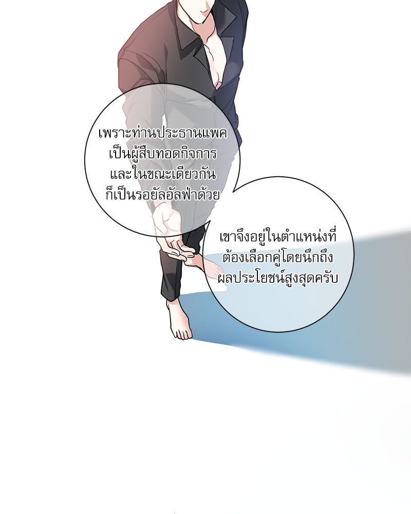หน้า 60