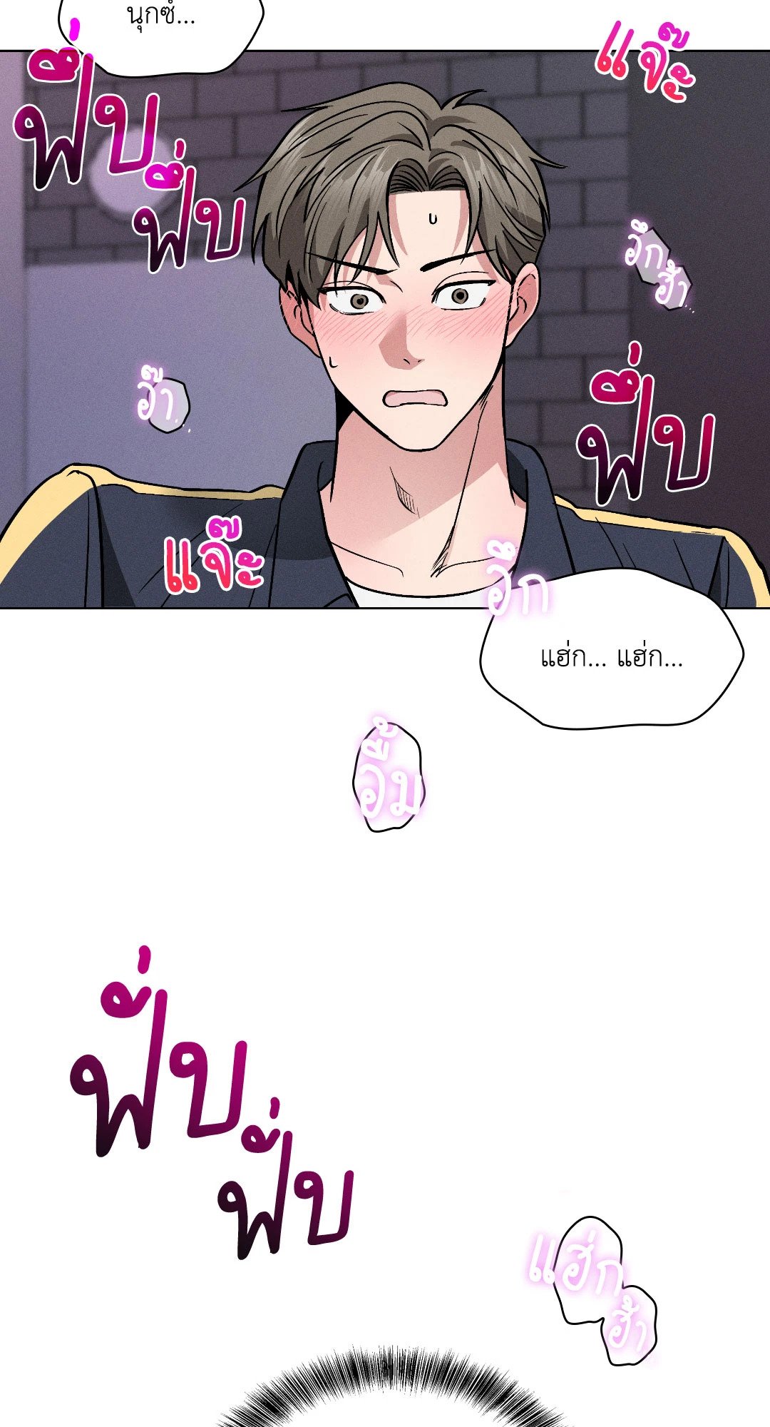 หน้า 74