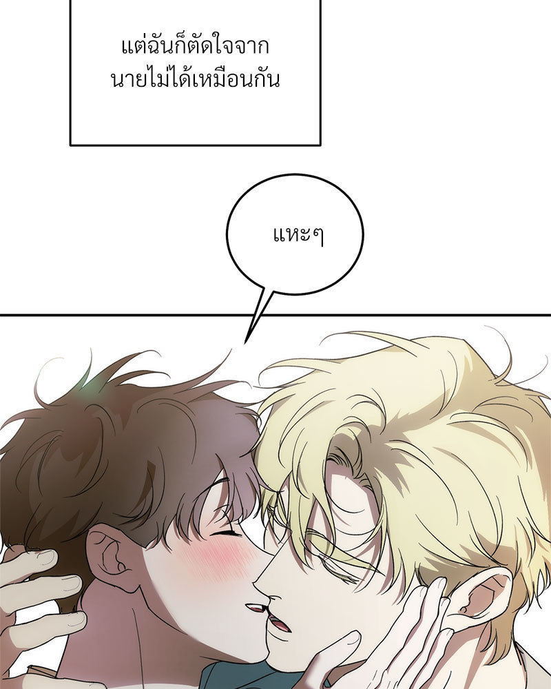 หน้า 82