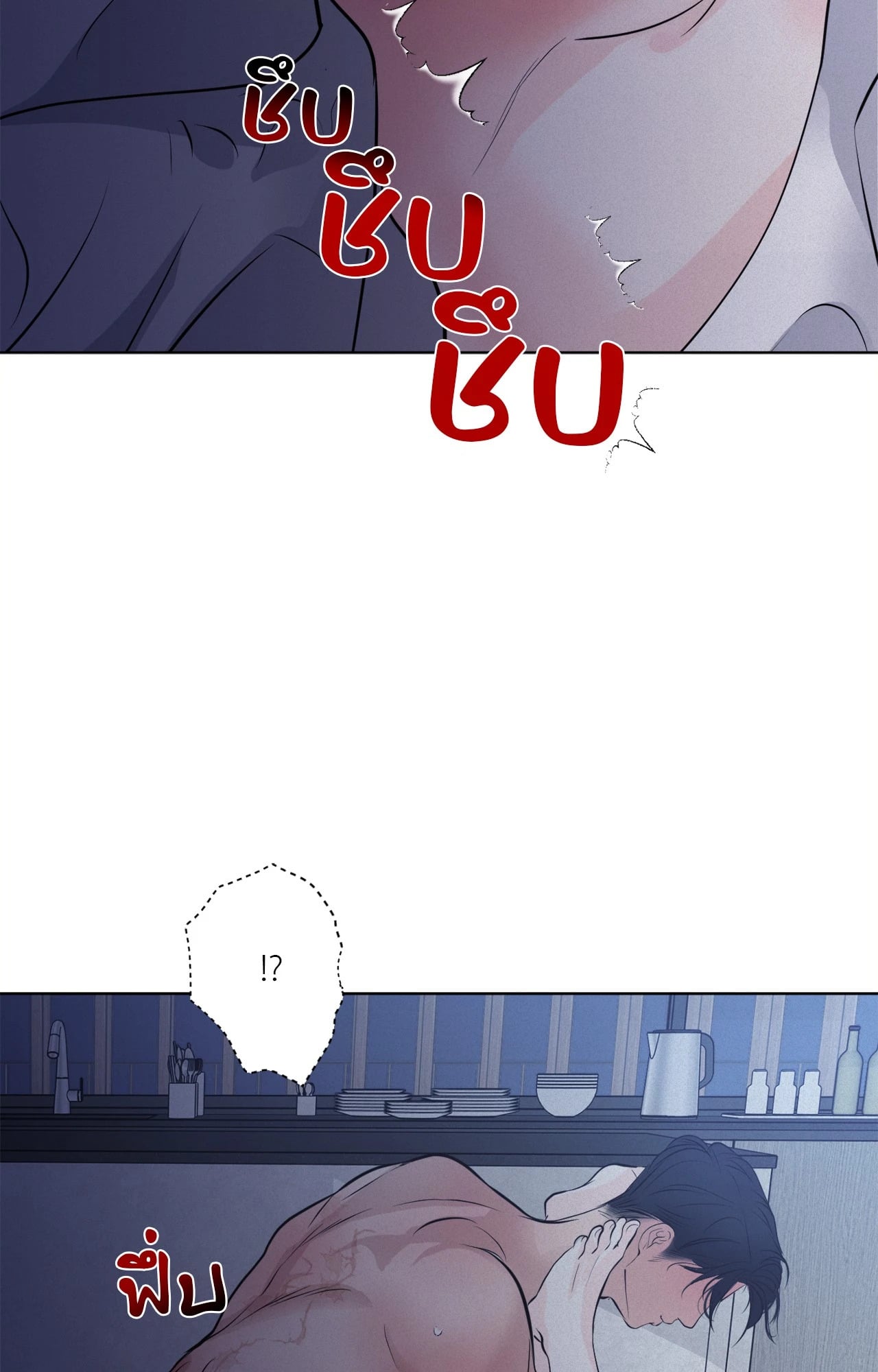 หน้า 69