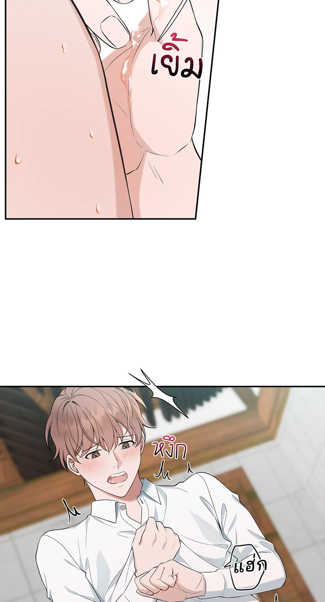 หน้า 30
