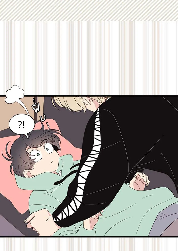 พี่ชายของผมเท่ที่สุด | Hyung, You're My Idol ตอนที่ 25 - รูปที่ 2