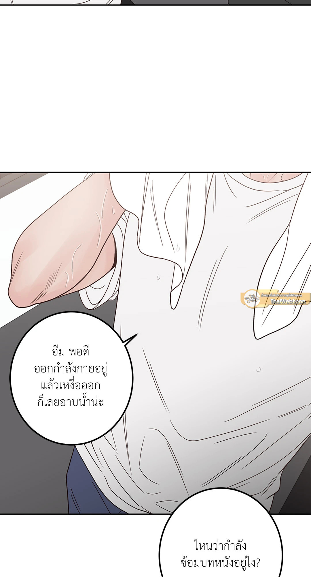 หน้า 39