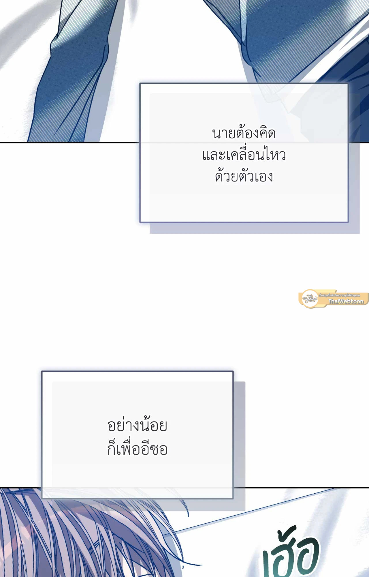 หน้า 60