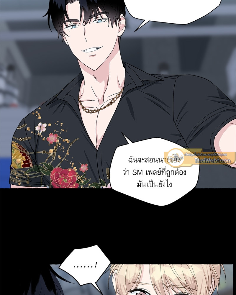 หน้า 43