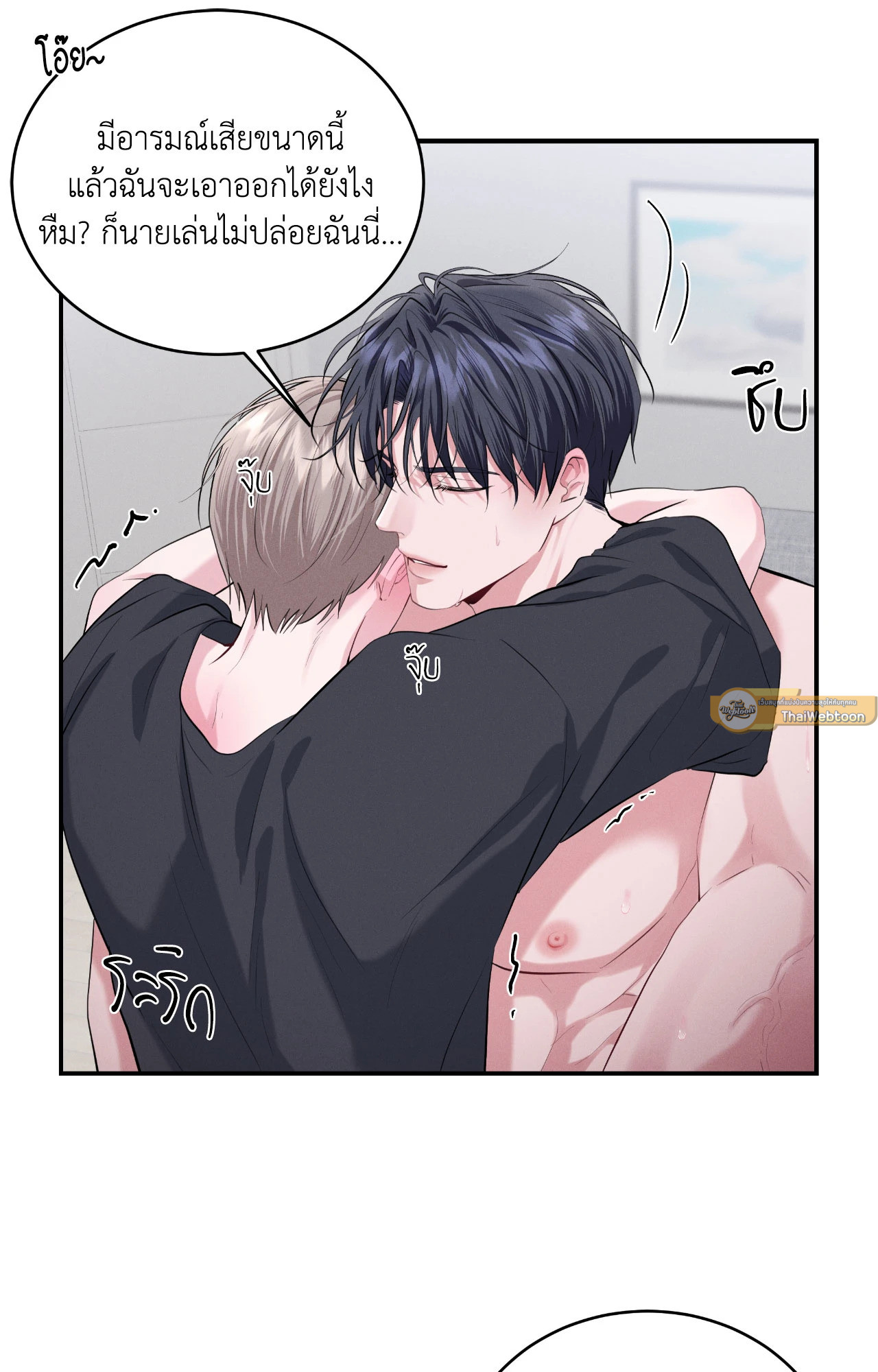 หน้า 30