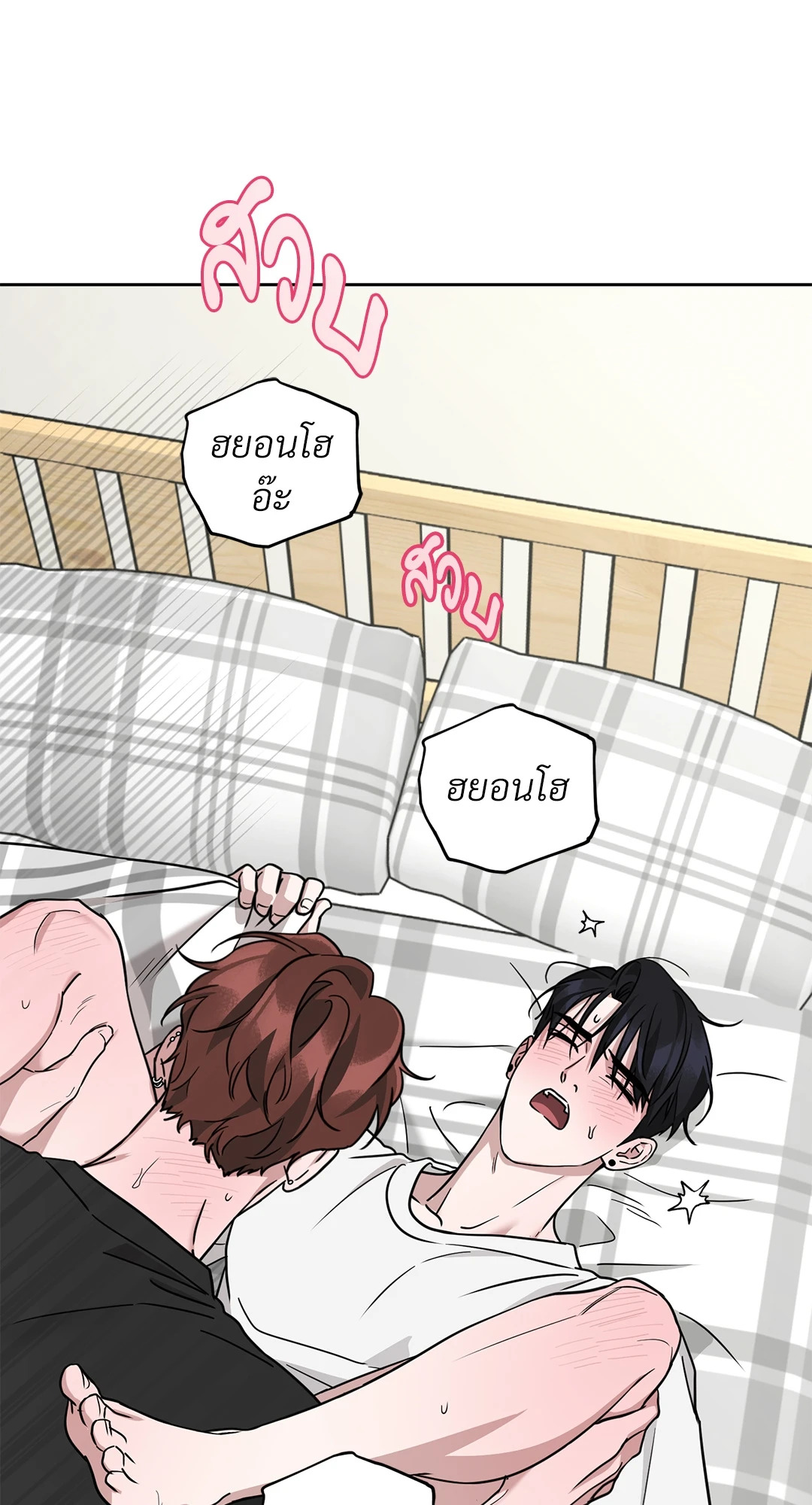 หน้า 60