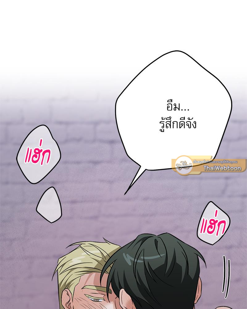 หน้า 104