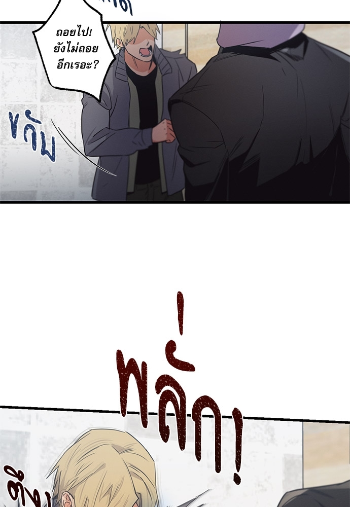 หน้า 82