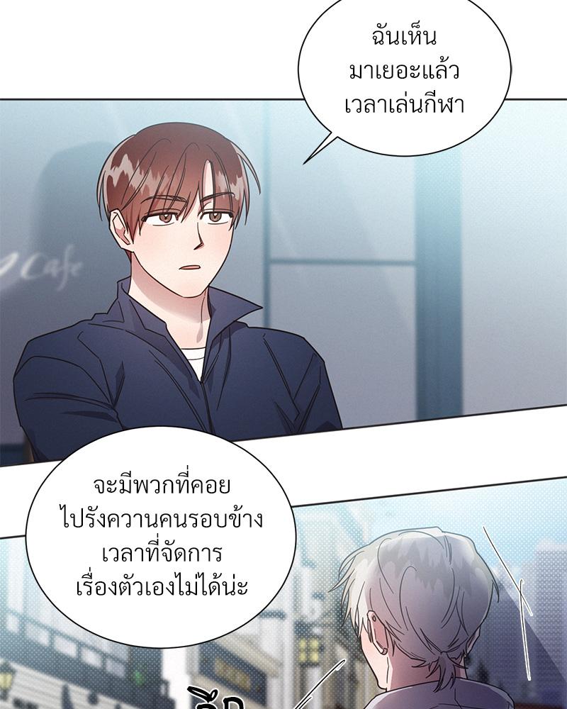 หน้า 78