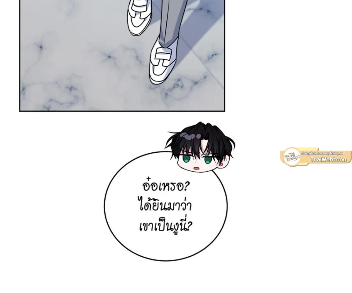 หน้า 99