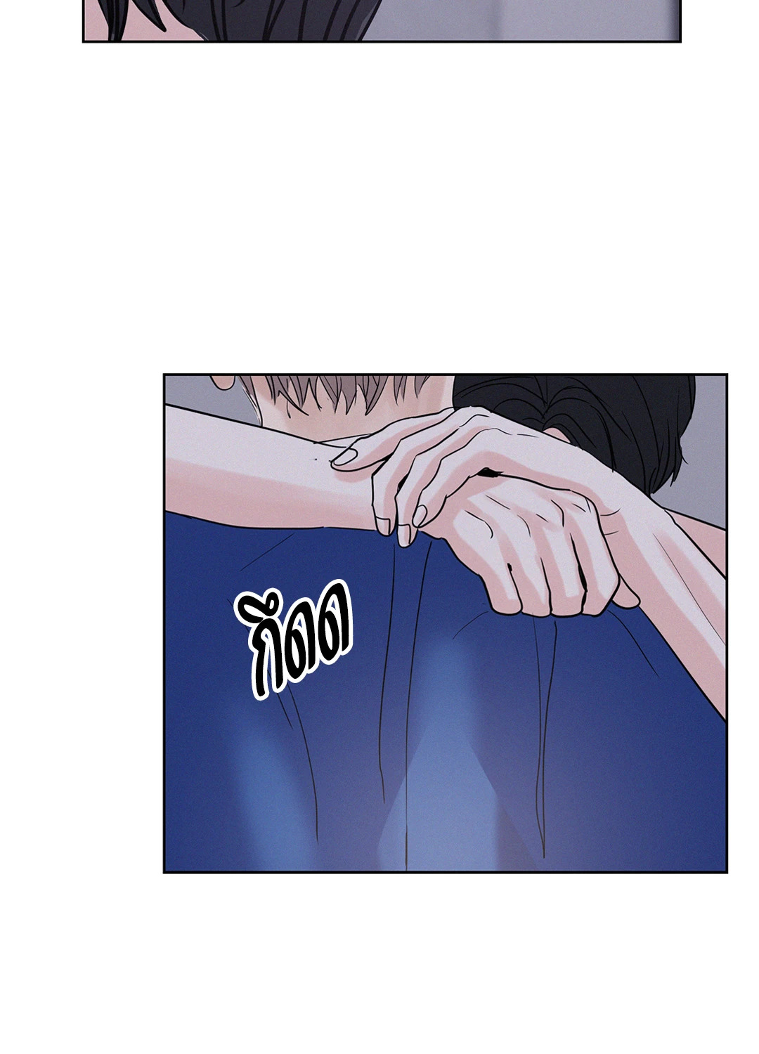 หน้า 40