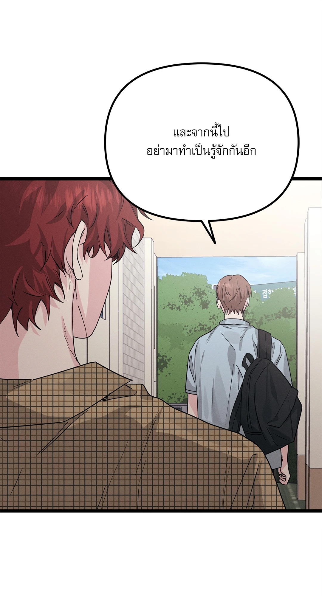 หน้า 94