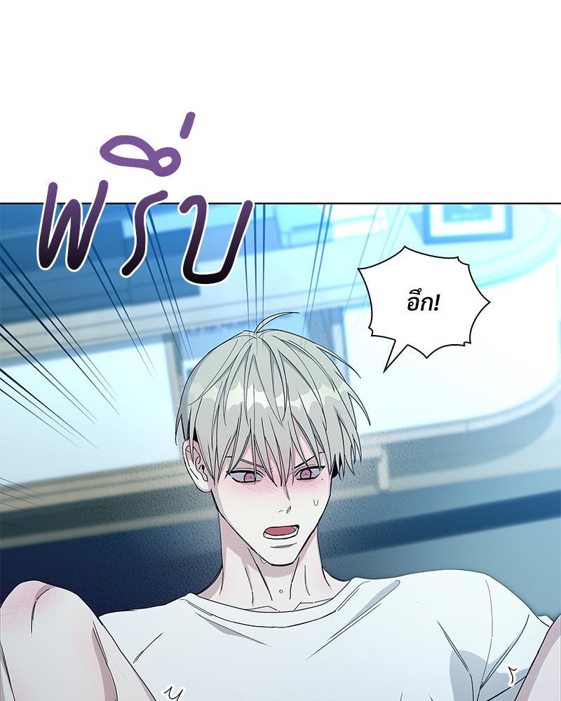 หน้า 82