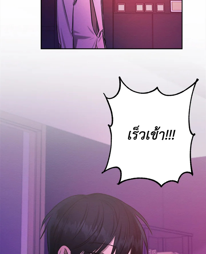 หน้า 92