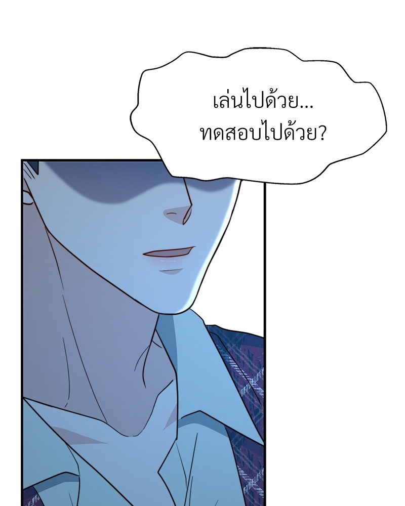 หน้า 72