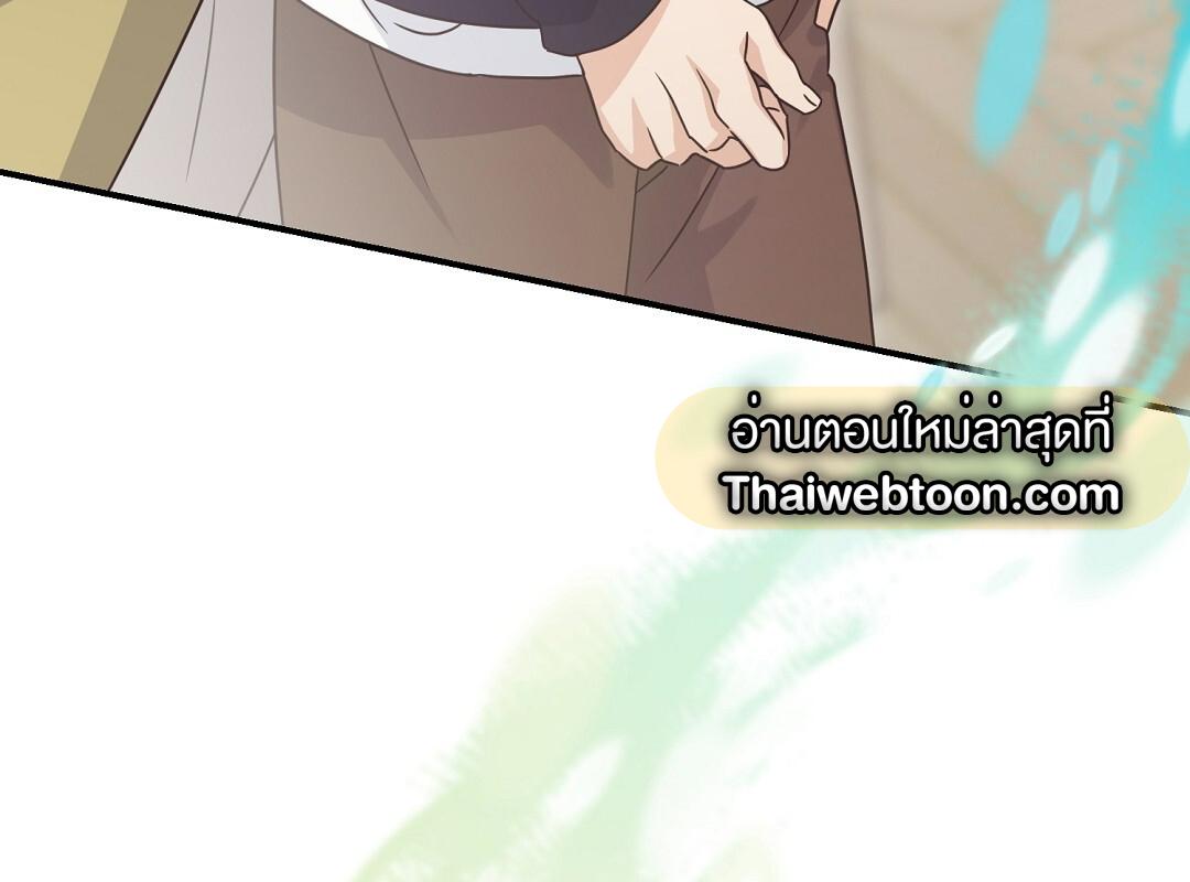 หน้า 162
