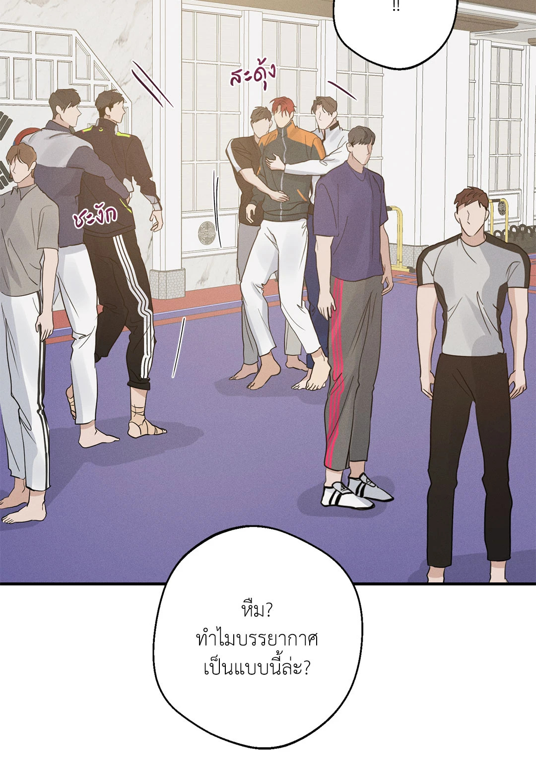 หน้า 36