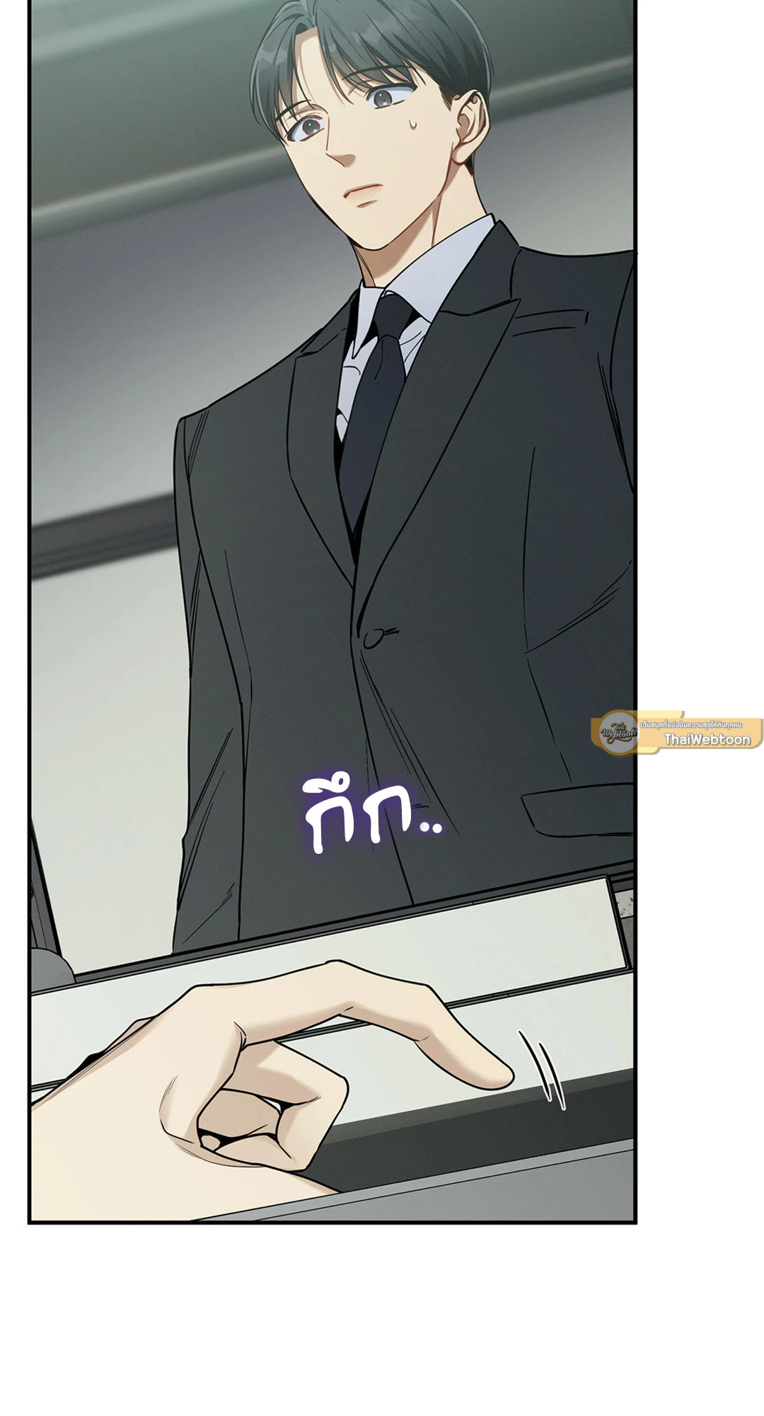 หน้า 36