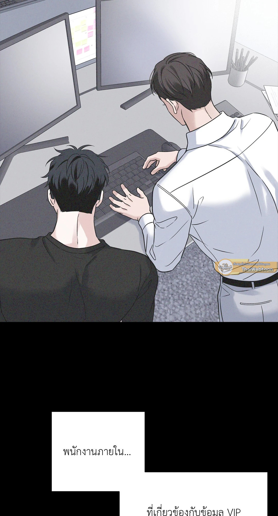 หน้า 61
