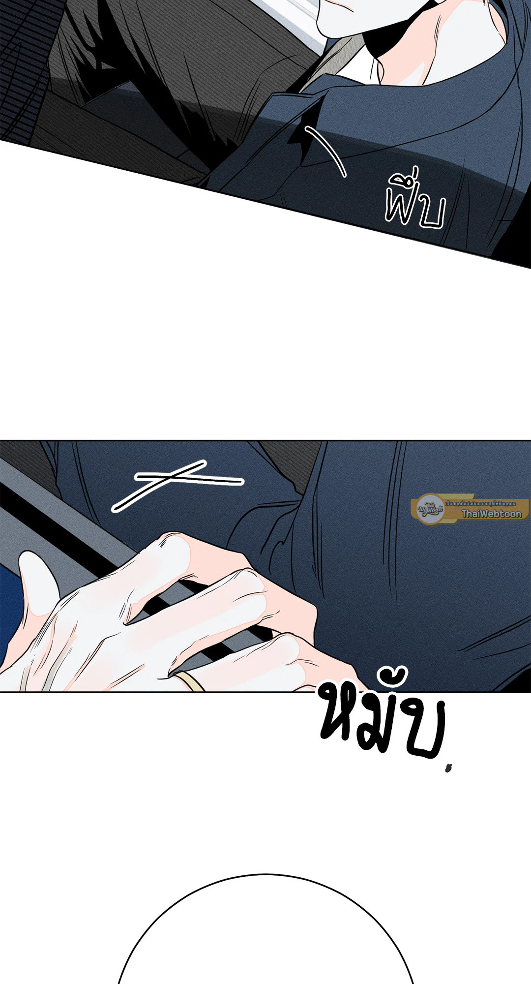 หน้า 62