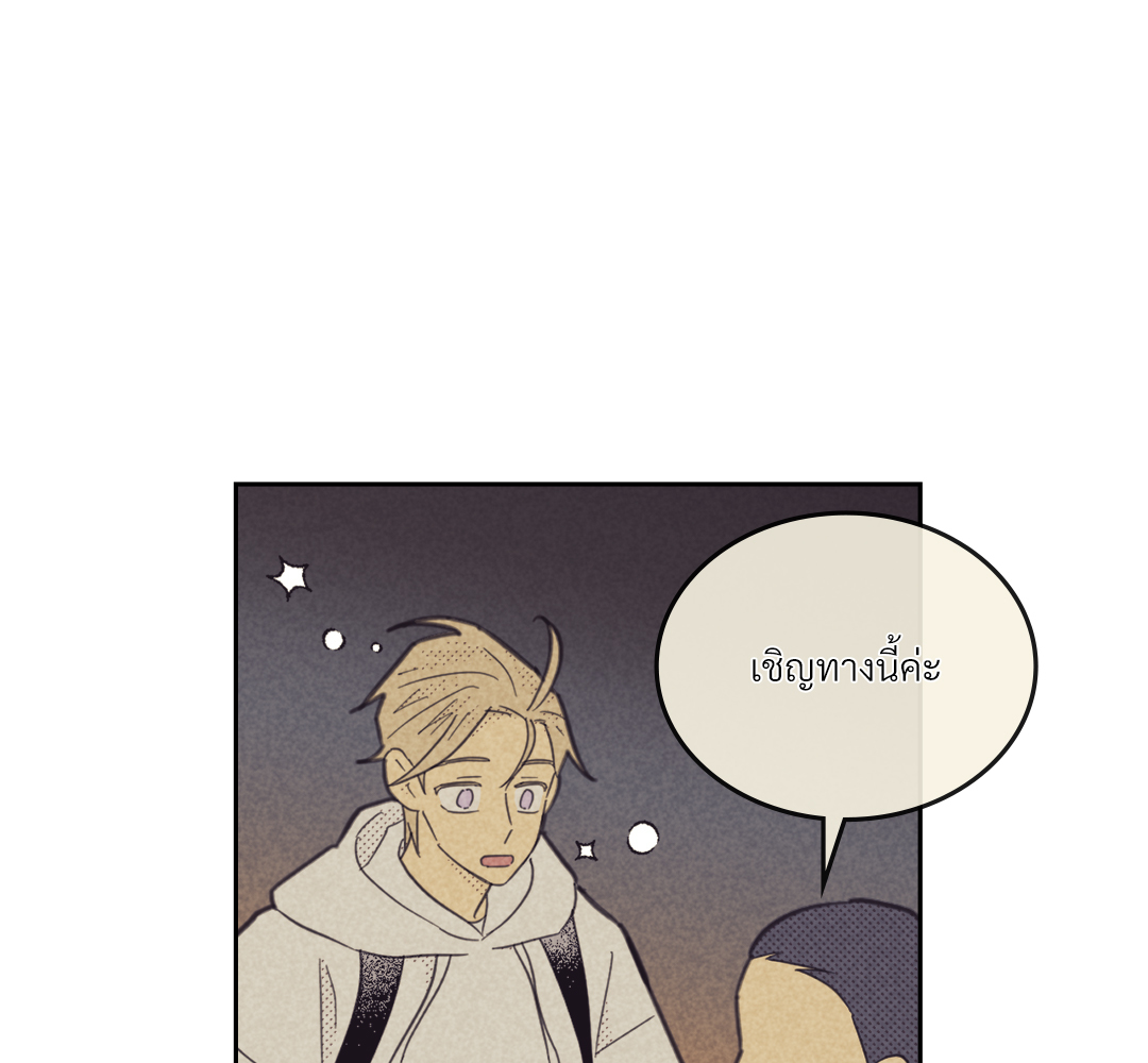 หน้า 129