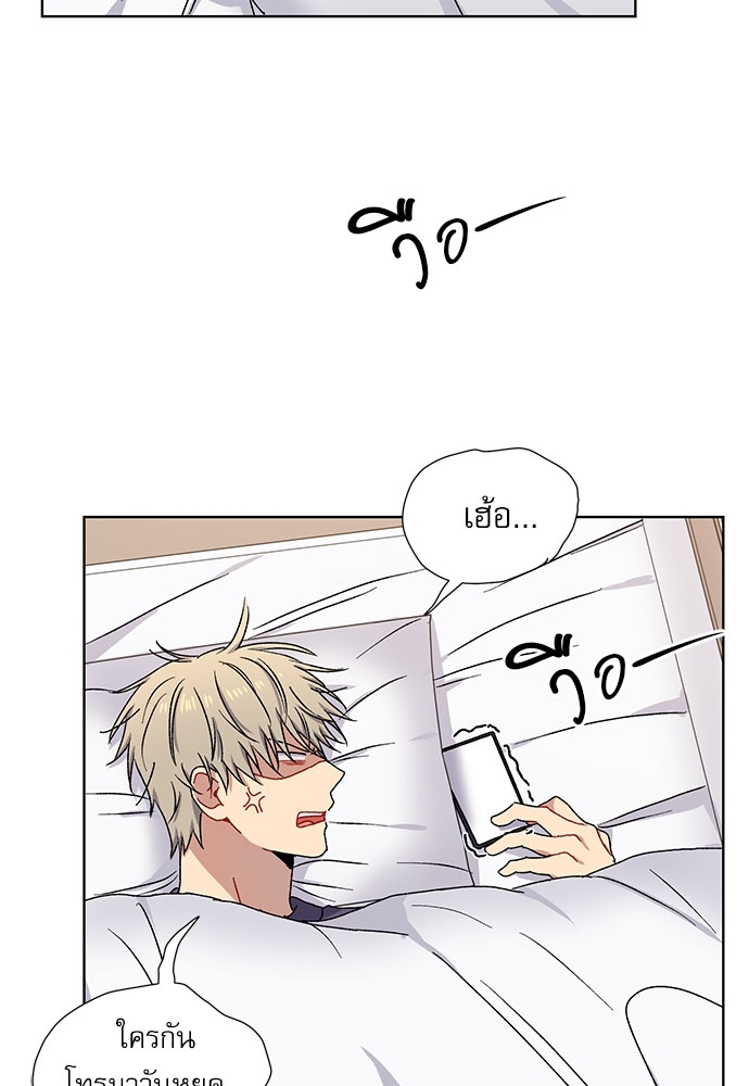 หน้า 44
