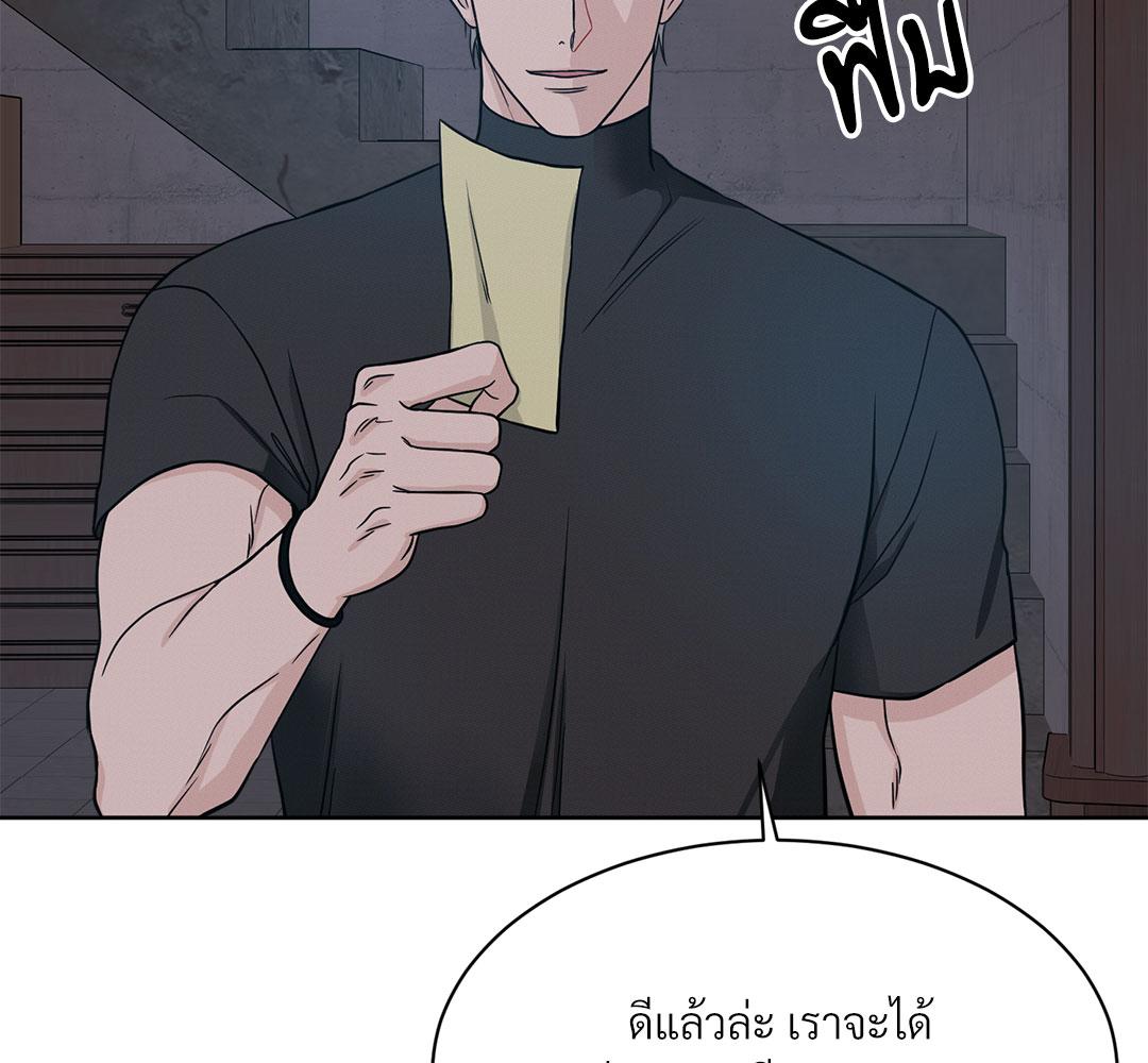 หน้า 147