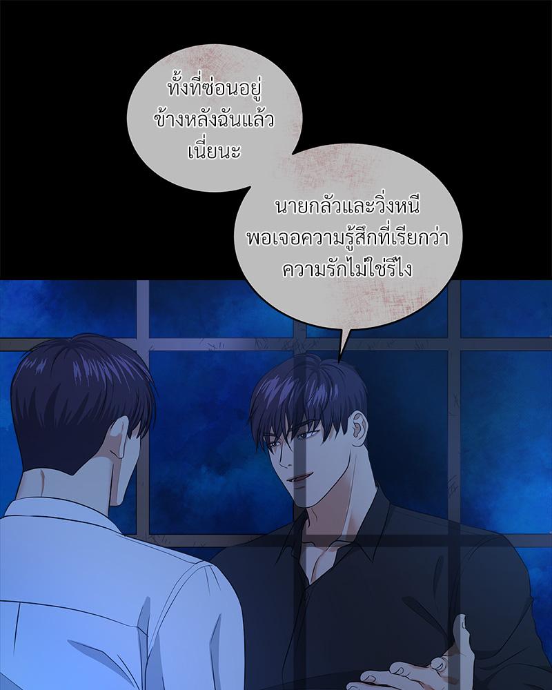 หน้า 120