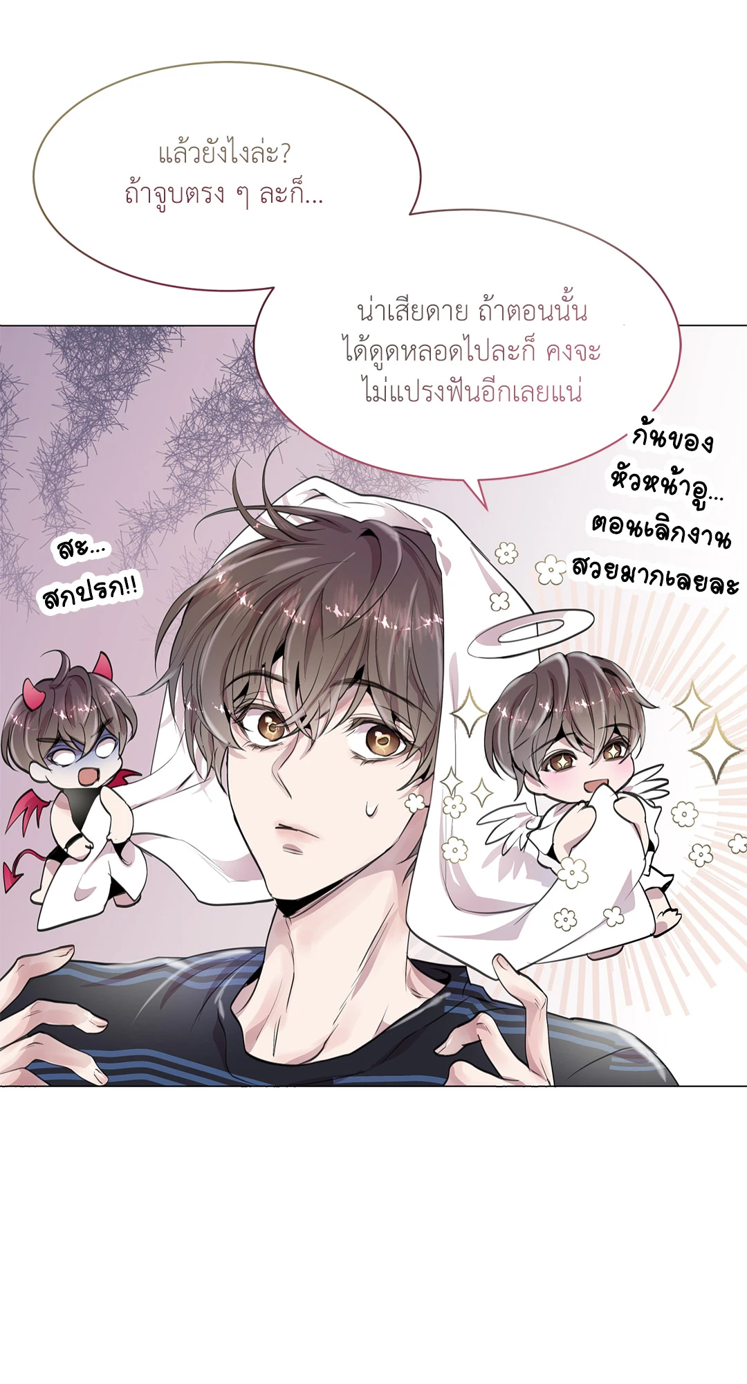 หน้า 58