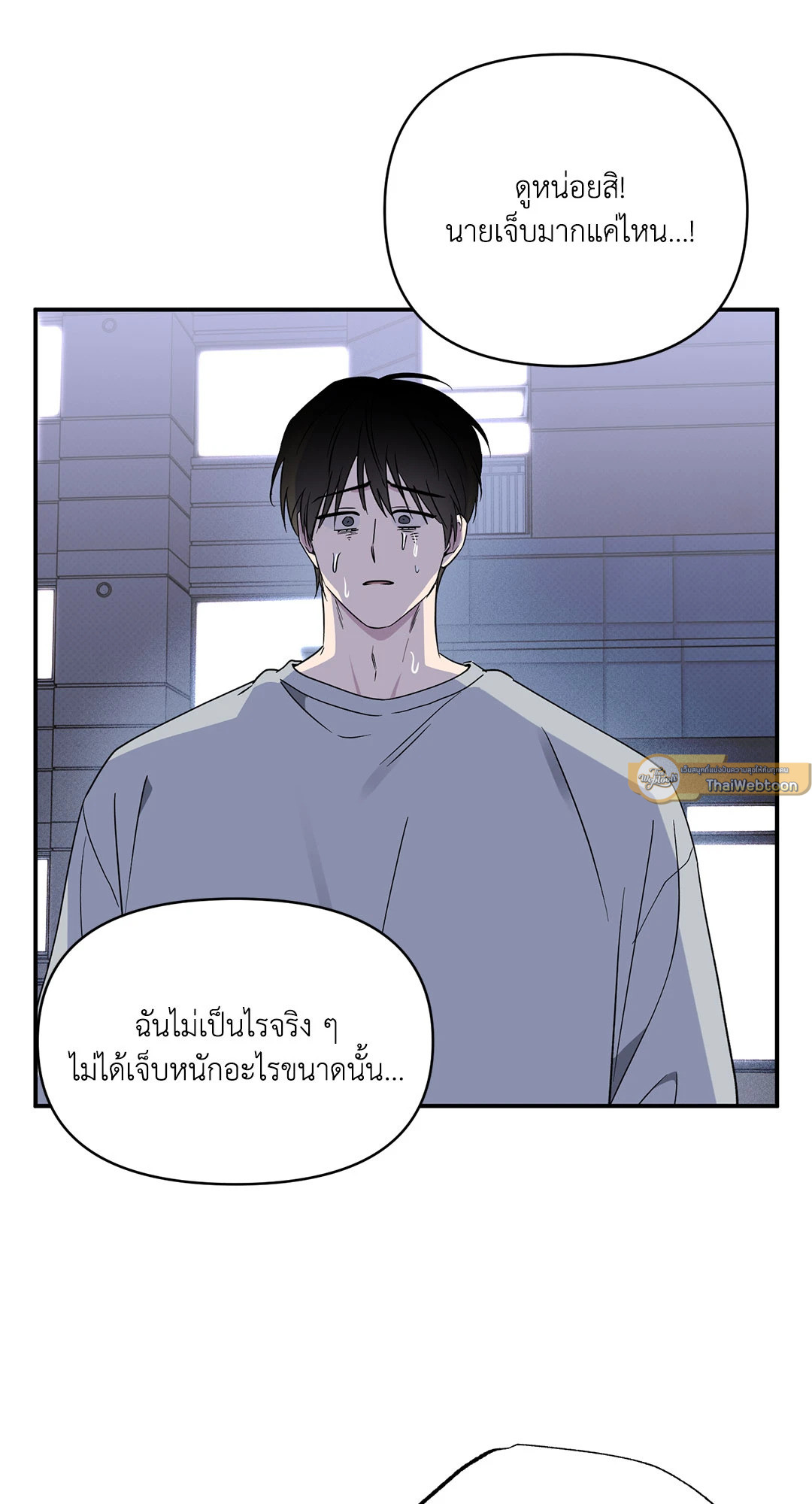 หน้า 37