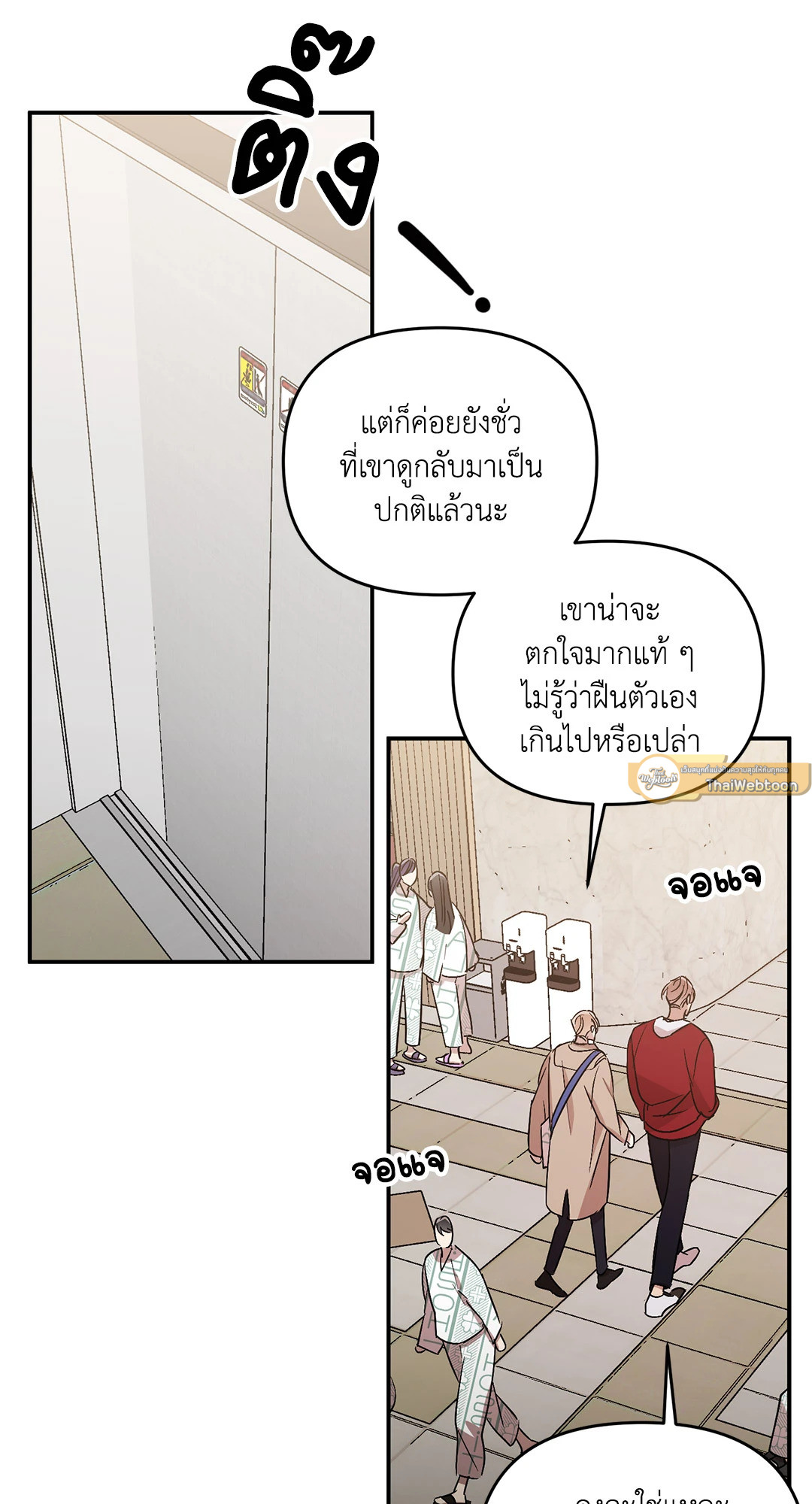 หน้า 40