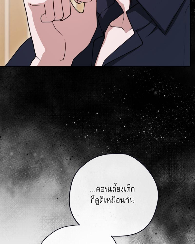 หน้า 94