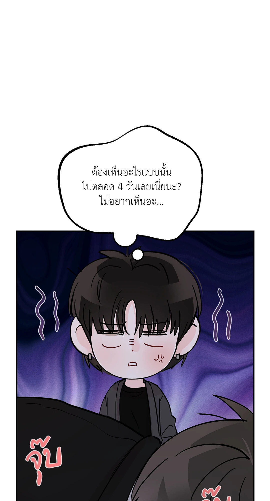 หน้า 64