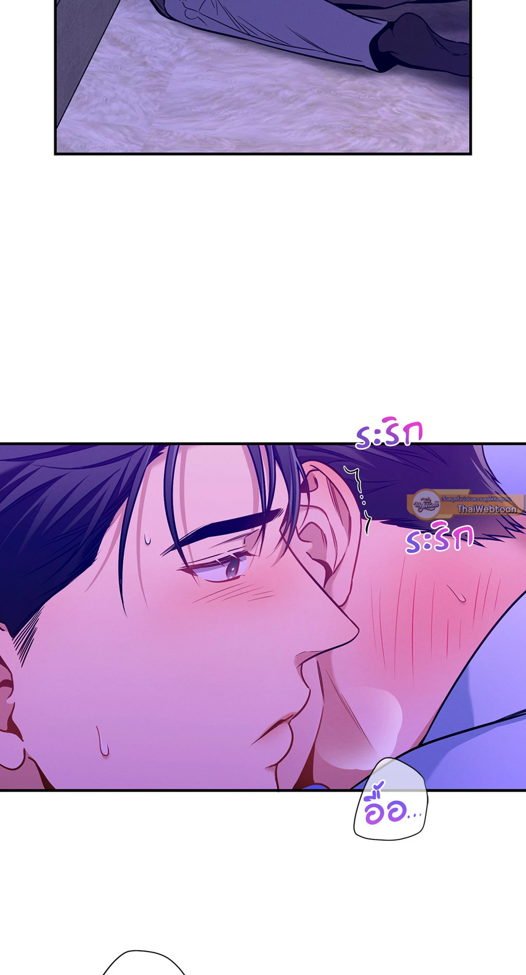 หน้า 47