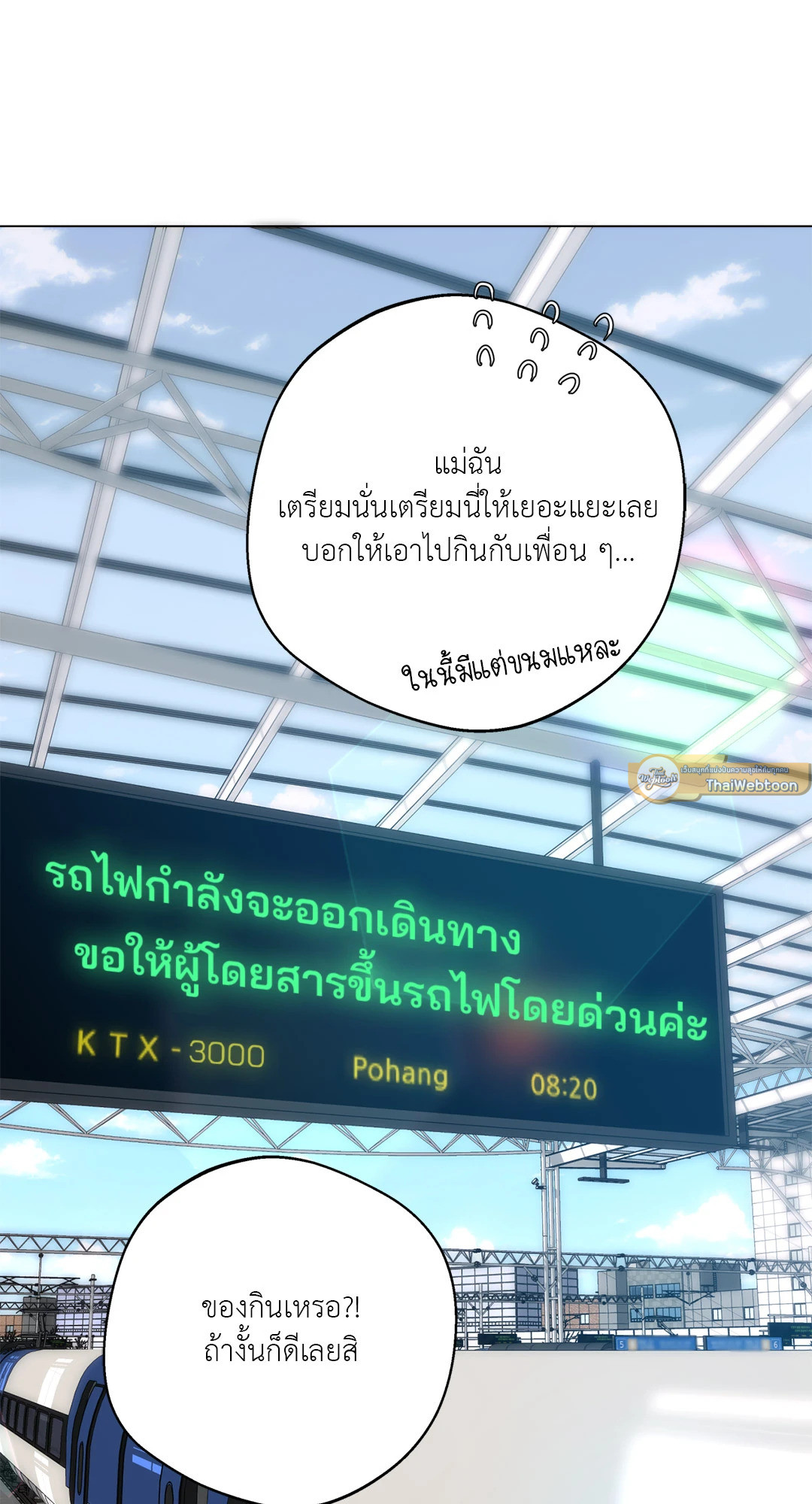 หน้า 60